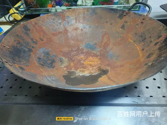 处理大铁锅20元。 - 图片