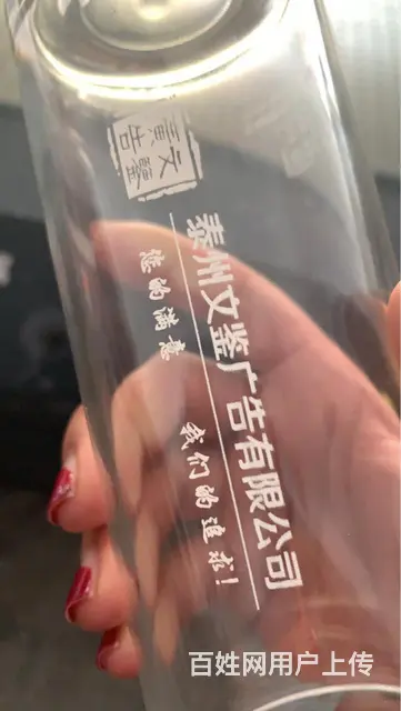 大型UV平板加工 - 图片 4