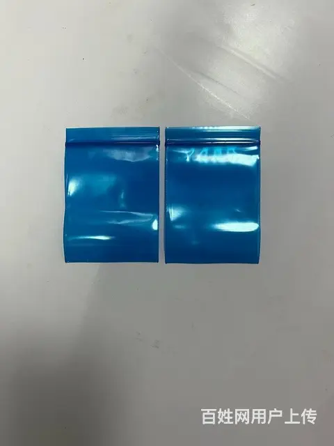 苏州VCI气相防锈自封袋防锈平口袋生产厂家 - 图片 2
