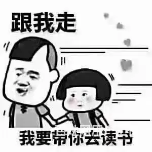 靖江有没有英语口语培训班 靖江外语培训班 - 图片