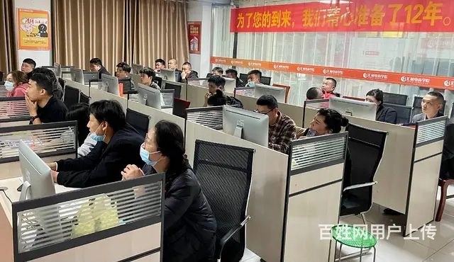 **快手培训短视频培训视频拍摄剪辑培训汇材电商学院 - 图片 4