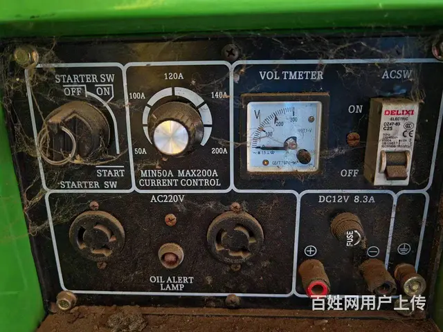 出售柴油发电电焊两用机 - 图片 7