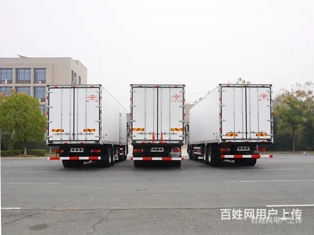 海东东风天龙9米6冷藏车冷冻食品冷藏车全国包上户 - 图片 5