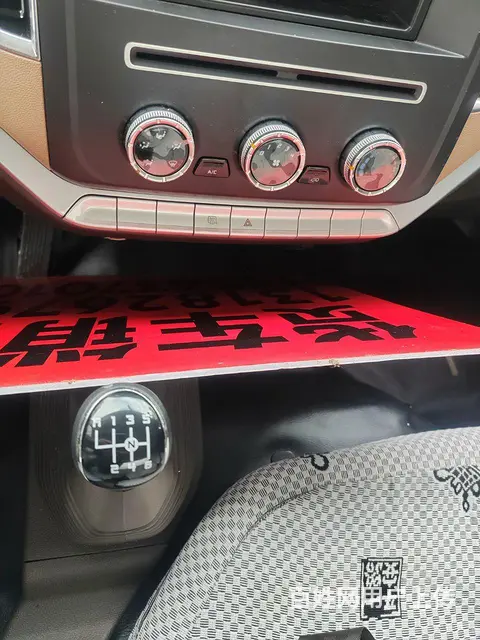 五十铃 其他 冷藏车 国6 - 图片 5