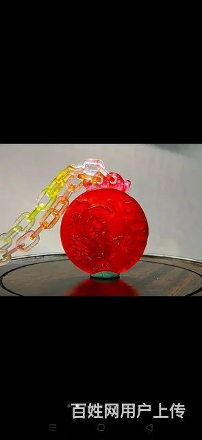 龙石种多彩翡翠牌子一体链 - 图片 3