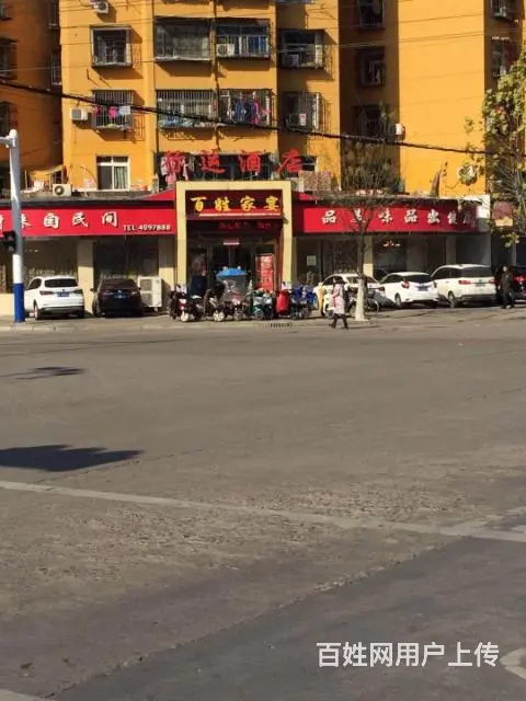 都市时讯免费找店 张公山百大拓基旺铺 - 图片 2