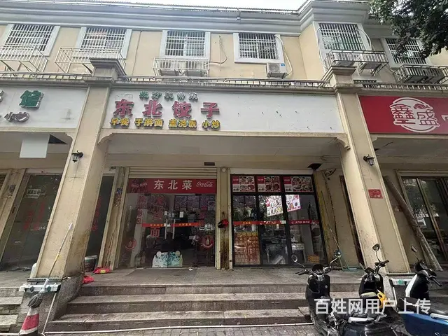 （51旺铺推荐）亚龙湾路400平餐饮店转让 - 图片 1
