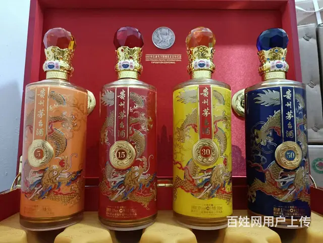 石家庄回收各种名酒价格高保密性强 回收茅台酒 - 图片 3