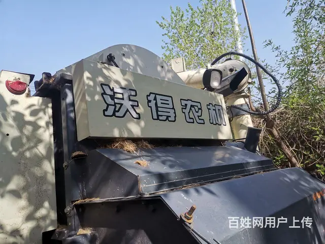 出售二手原版收割机 - 图片 1