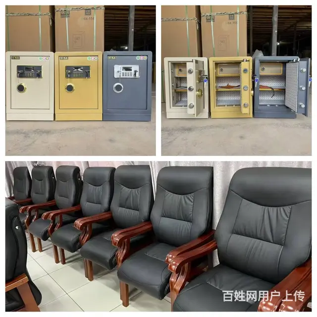 邓师移动档案文件柜 底图柜电动钢制密集架保险柜开锁 - 图片 6