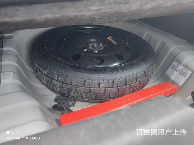 雪佛兰 科沃兹 2016款 1.5 手自一体 LS 欣享版 - 图片 7