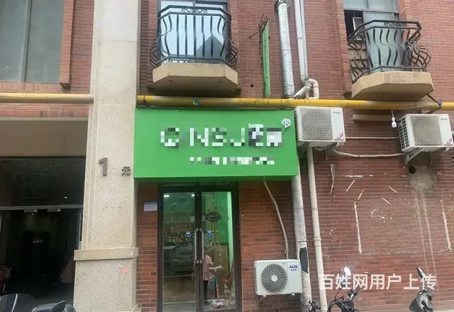 （诚速）转美妆护理店营业中成熟社区周边有学校人流密集停车方便 - 图片 1