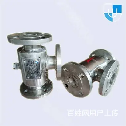 混合式生水加热器,生水加热器,JSQ电厂生水加热器 - 图片 3