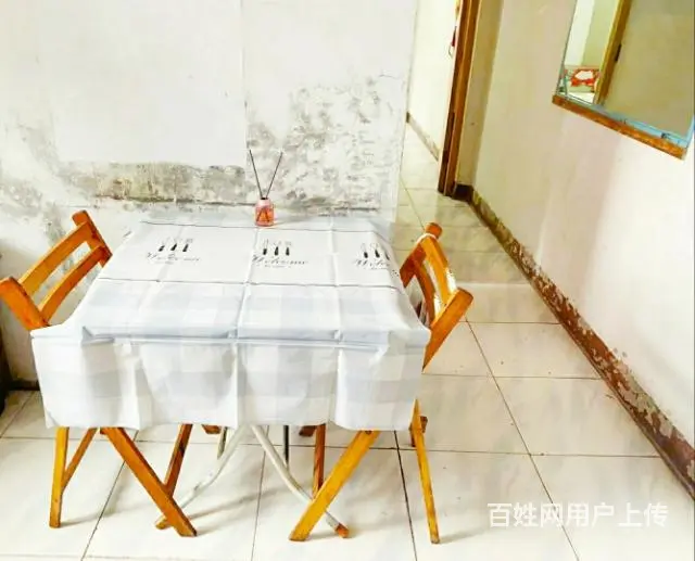 和平小区金鹰金地苏宁二院儿童医院小三室 - 图片 1