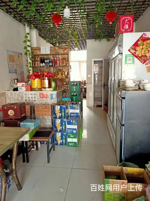 急兑于洪区沙岭路餐饮店出兑 - 图片 8