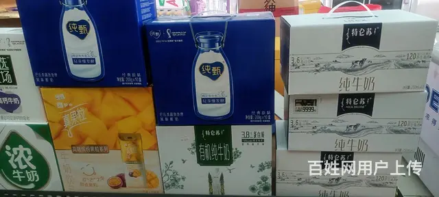 （好地角）经区长峰馨安苑小区好生意超市转让 - 图片 6