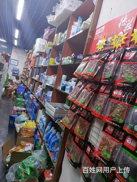 7856（七P）个人城中区一中对面临街水果蔬菜店对外转让 - 图片 2