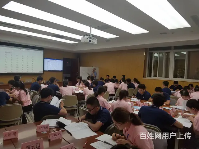 科海会计培训、会计考证、会计实操+会计继续教育学习 - 图片 3