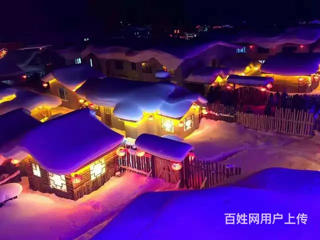 雪乡-雪谷-亚布力-长白山旅游包车拼车价格 - 图片 1