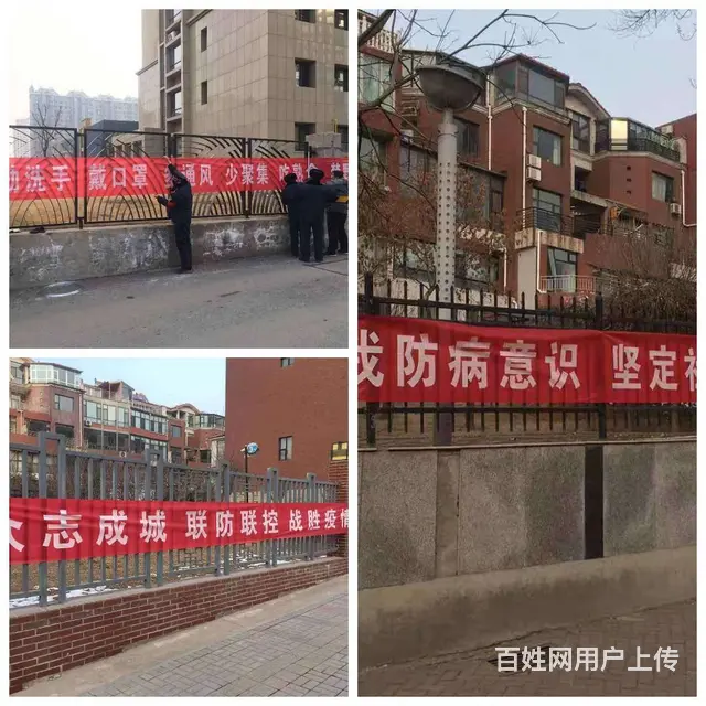 常州防疫宣传物料印刷制作kt板喷绘背景板制作 - 图片 5