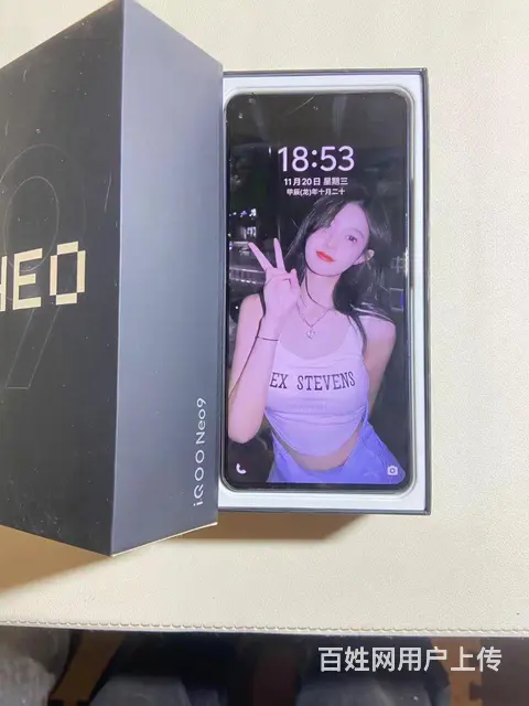 vivo iqooneo9 - 图片 1