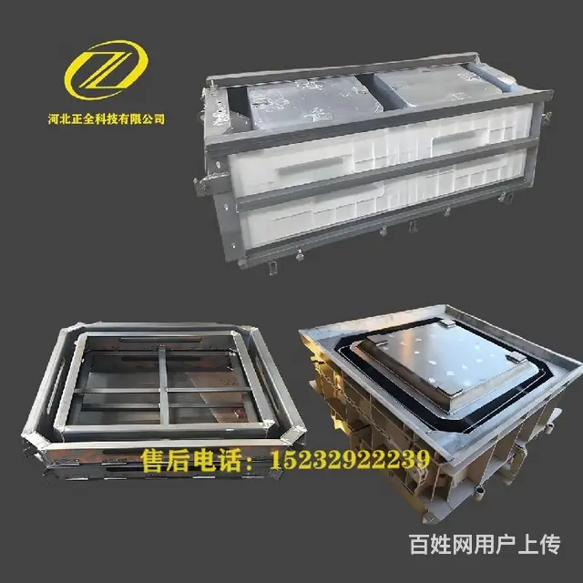 单块护坡模具,护坡模具,个性化护坡模具，彰显您卓越的企业实力 - 图片 3