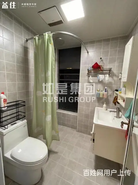 世界城旁中骏柏景湾简欧式装修大两房现代装修风格奢华品质拎包住 - 图片 4