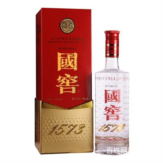 长垣回收烟酒礼品当地价格参考/长垣回收茅台酒上门 - 图片 3
