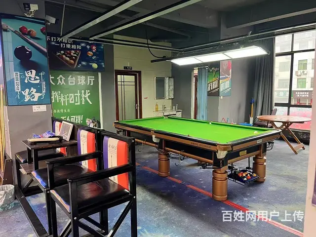 （及 致）工业区台球室整体转让！位于夜市旁！周边外来人口多！ - 图片 5
