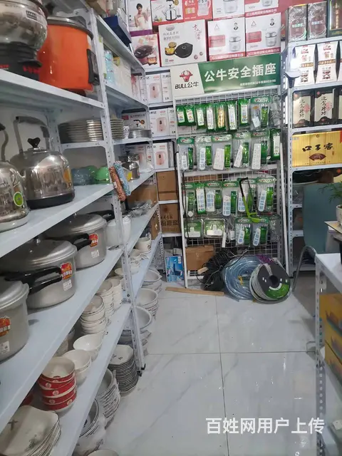 4急售不赚钱包赔的山南万茂金街商铺 - 图片 4