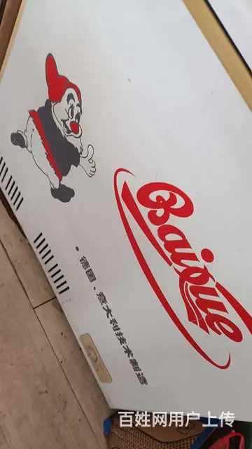 寰寰美食城附近，房租低，干净立正小房间出兑 - 图片 4