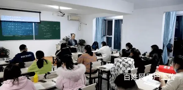 抚顺会计职称班课程 - 图片 2