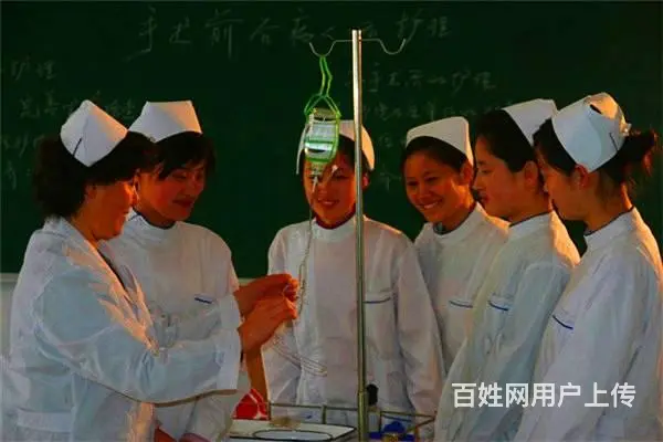 威海卫校2024招生简章招生报名方式 - 图片 3