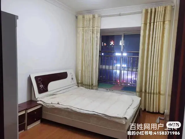 商会大厦三室两厅两卫房屋出售 - 图片 3