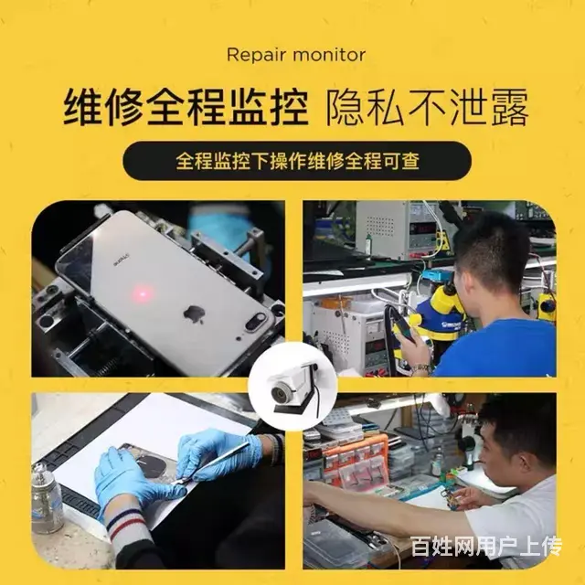 吉林市组装电脑，维修升级，清灰做系统，专业电脑维修 - 图片