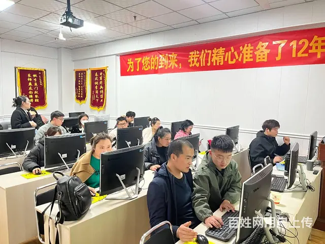 美工设计培训电商美工培训拼多多运营培训**快手运营 - 图片 3