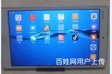 8.4寸华为皓月银移动通话版平板电脑，九五新，市 - 图片 5