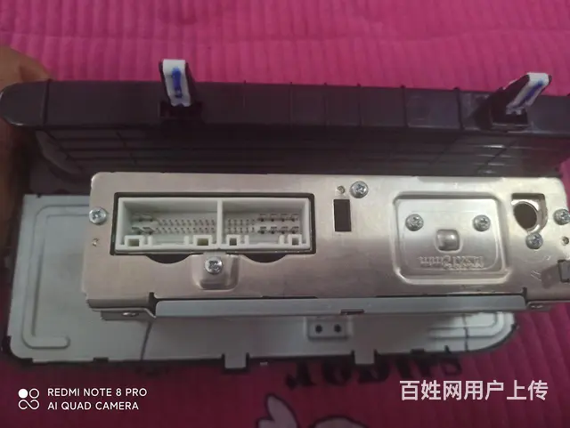 北京现代瑞纳原厂机 - 图片 3