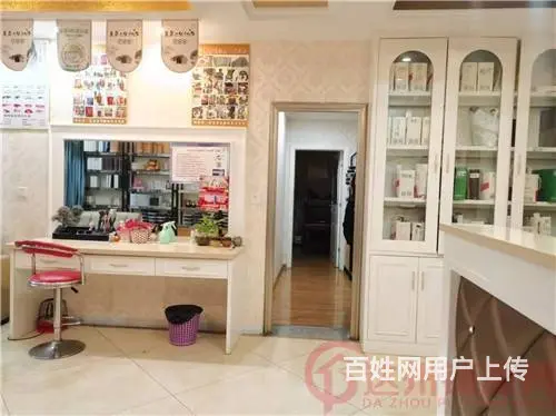 （达州铺源网）市内荷叶街凤凰头130㎡美容院转让 - 图片 3