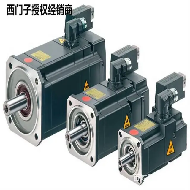 6ES7 541-1AB00-0AB高性能通讯模块 - 图片