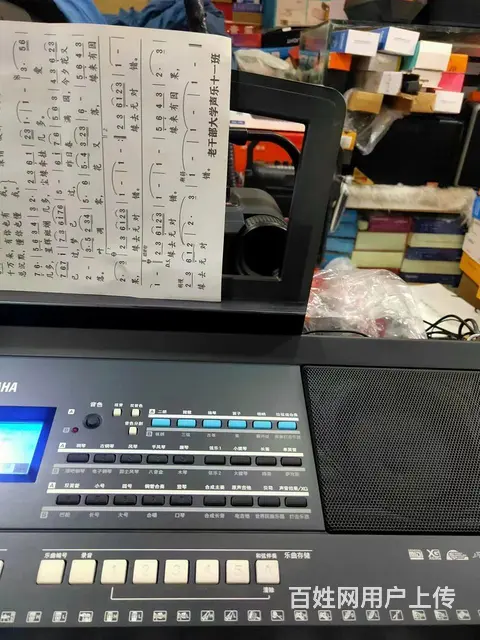 雅马哈电子琴99新 - 图片 9
