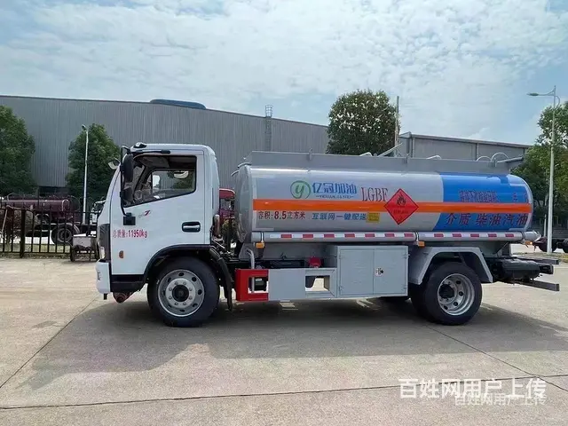 合法合规流动加油8吨东风加油车怎么入驻平台 - 图片 5