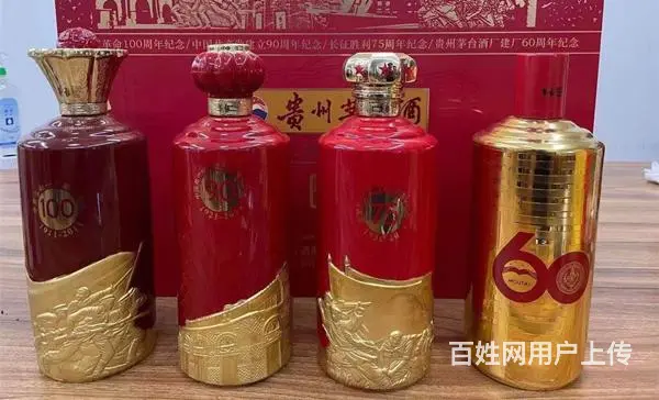苏州回收虫草价格变化很大 - 图片 3