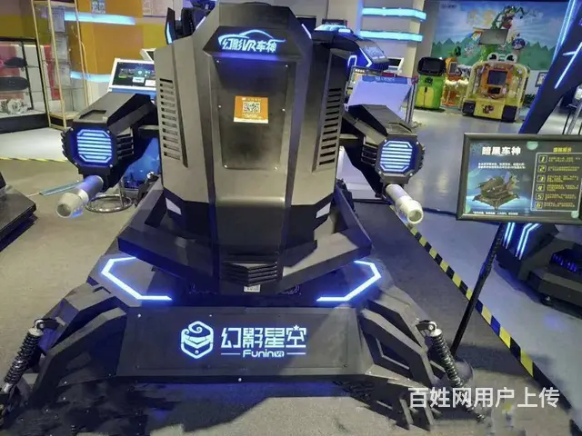 苏州VR单人座. VR设备出租,拳击机器人租赁 - 图片 2