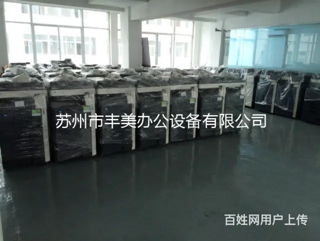 维修，销售 及出租打印机复印机，电脑监控设备 - 图片 1