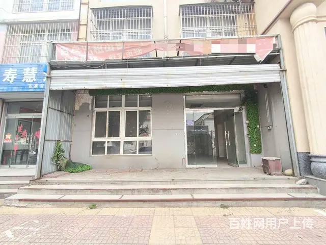 【福铺】肥城批发市场沿街|240平门头|十字口 - 图片 1