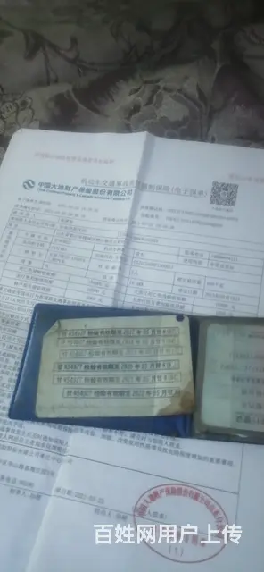 转让五轮汽车一辆，高低速断气刹3米八2米宽手续齐全 - 图片 4