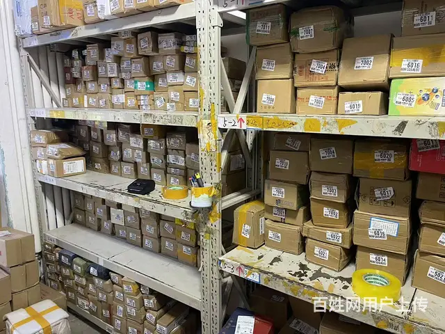 快递驿站出兑转让/快递出兑转让/拼多多驿站出兑 - 图片 2
