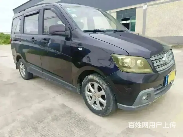 准15年长安欧诺 - 图片 1