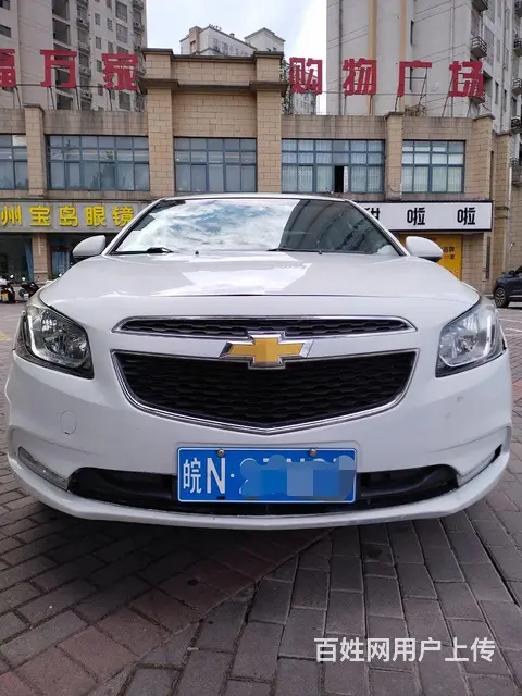 雪佛兰 科鲁兹 2016款 1.5 手自一体 豪华版 - 图片 3